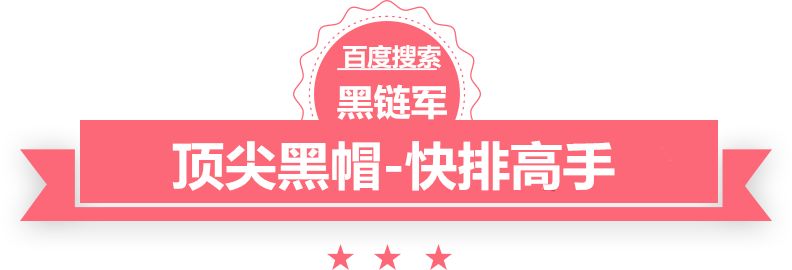 肉馅稀了如何变干点北川羌族自治seo软件